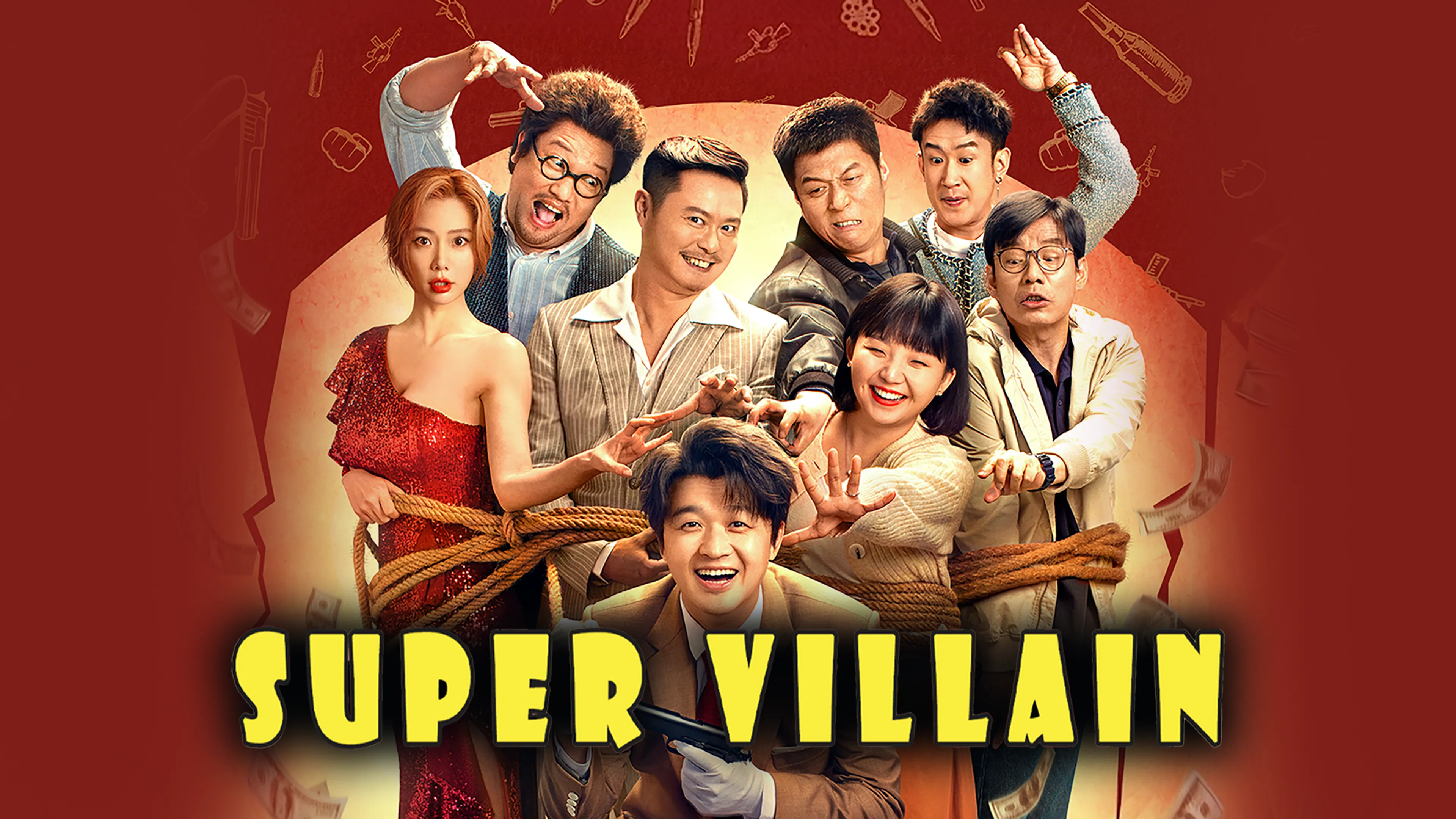 Title poster image